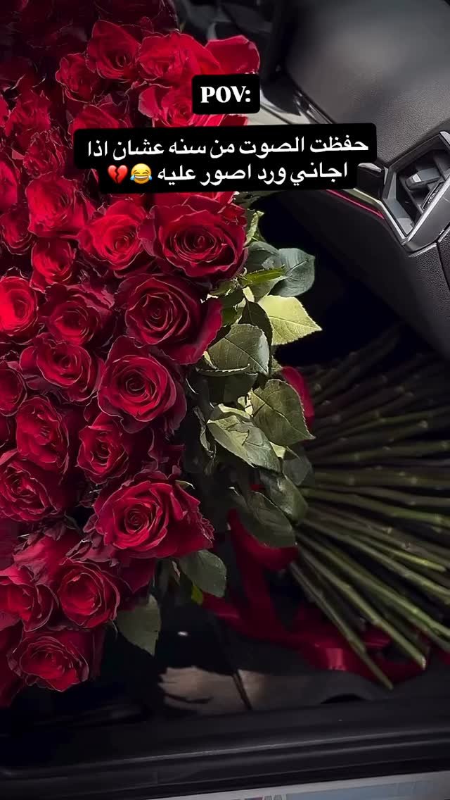 Blu Boutique bouquet